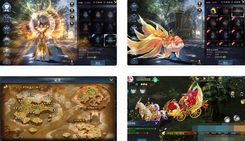 魔域之仙剑3D魔幻手游win服务端源码+GM实用工具独狼技术网-魔域技术交流-端游源码-手游源码独狼技术交流网
