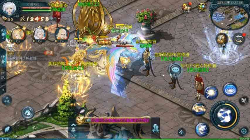 图片[1]独狼技术网-魔域技术交流-端游源码-手游源码1643均衡魔域+win一键端+安卓端独狼技术网-魔域技术交流-端游源码-手游源码独狼技术交流网