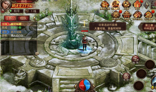 图片[1]独狼技术网-魔域技术交流-端游源码-手游源码魔域传世 liunx服务端+安卓苹果+GM后台+架设视频教程独狼技术网-魔域技术交流-端游源码-手游源码独狼技术交流网