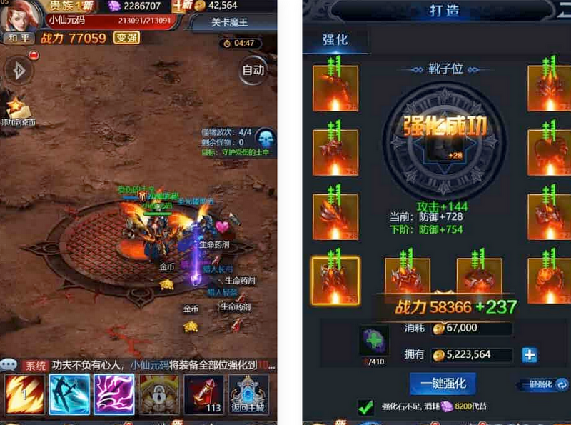 图片[3]独狼技术网-魔域技术交流-端游源码-手游源码三网H5页游决战魔域H5源码-WIN学习手工端+GM物品充值后台独狼技术网-魔域技术交流-端游源码-手游源码独狼技术交流网