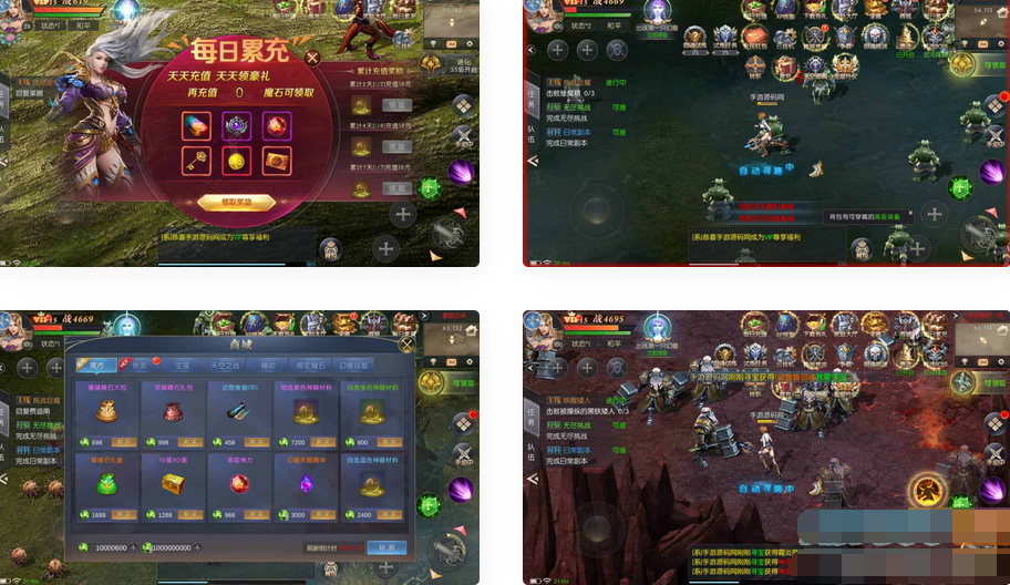 图片[1]独狼技术网-魔域技术交流-端游源码-手游源码魔域觉醒之幻兽归来手游_Linux服务端_安卓苹果IOS双端独狼技术网-魔域技术交流-端游源码-手游源码独狼技术交流网