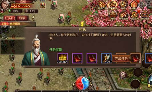 图片[3]独狼技术网-魔域技术交流-端游源码-手游源码魔域传世 liunx服务端+安卓苹果+GM后台+架设视频教程独狼技术网-魔域技术交流-端游源码-手游源码独狼技术交流网