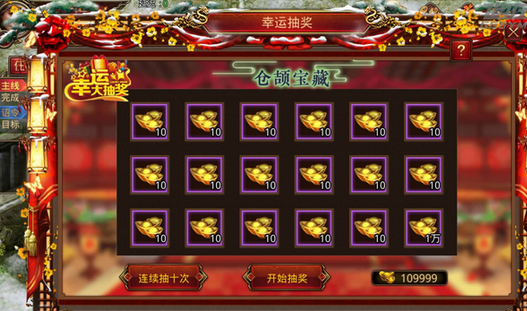 图片[2]独狼技术网-魔域技术交流-端游源码-手游源码魔域传世 liunx服务端+安卓苹果+GM后台+架设视频教程独狼技术网-魔域技术交流-端游源码-手游源码独狼技术交流网