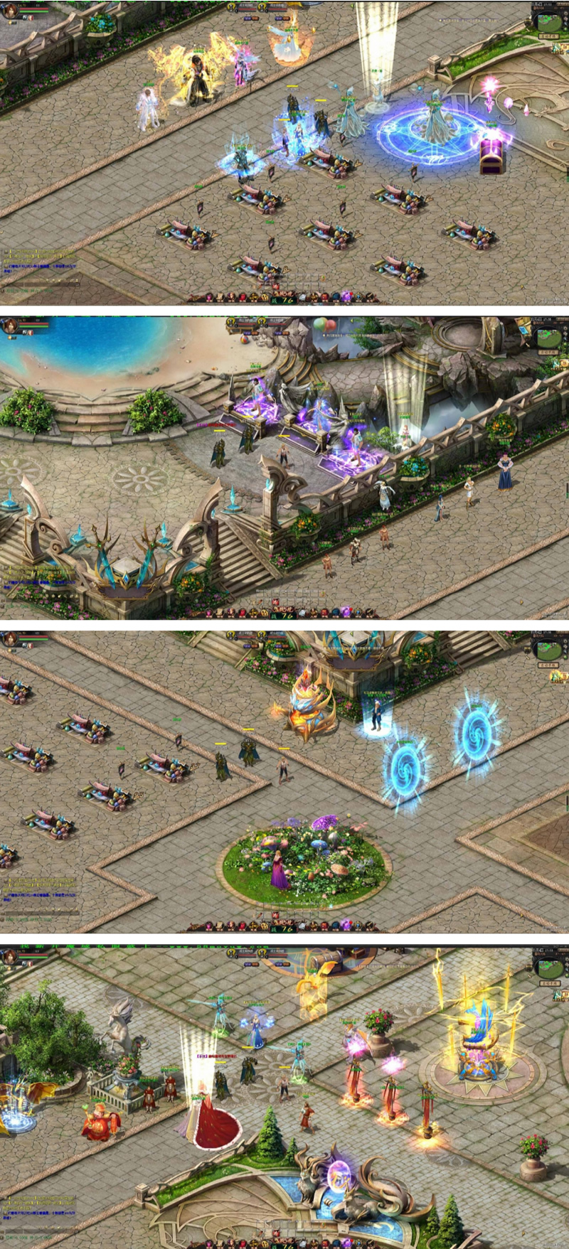 图片[1]独狼技术网-魔域技术交流-端游源码-手游源码1643神火端+Win一键服务端+PC端独狼技术网-魔域技术交流-端游源码-手游源码独狼技术交流网