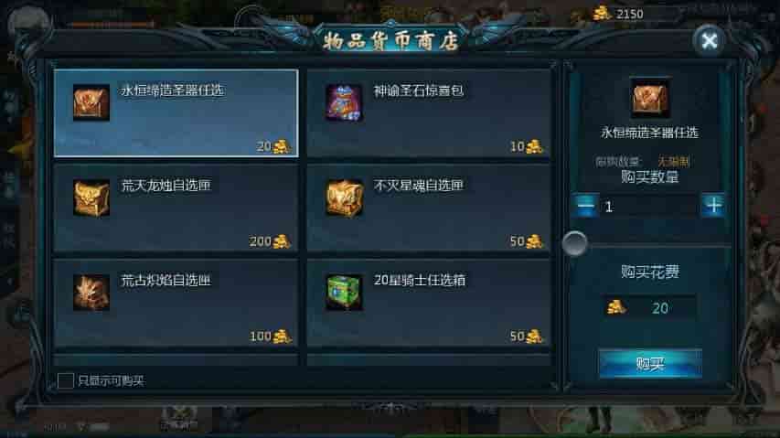 图片[4]独狼技术网-魔域技术交流-端游源码-手游源码山海异兽之三海魔域版本-安卓PC互通版本-Win学习手工端源码独狼技术网-魔域技术交流-端游源码-手游源码独狼技术交流网