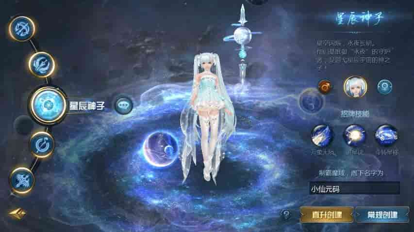 图片[6]独狼技术网-魔域技术交流-端游源码-手游源码山海异兽之三海魔域版本-安卓PC互通版本-Win学习手工端源码独狼技术网-魔域技术交流-端游源码-手游源码独狼技术交流网