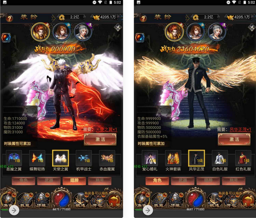 雷霆传奇梦回沙城铁血魔域BT版三网H5+Win服务端+GM授权网页后台工具独狼技术网-魔域技术交流-端游源码-手游源码独狼技术交流网