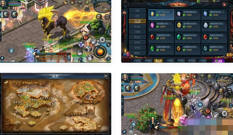 图片[2]独狼技术网-魔域技术交流-端游源码-手游源码魔域之旧梦3D手游win服务端源码+GM后台工具独狼技术网-魔域技术交流-端游源码-手游源码独狼技术交流网