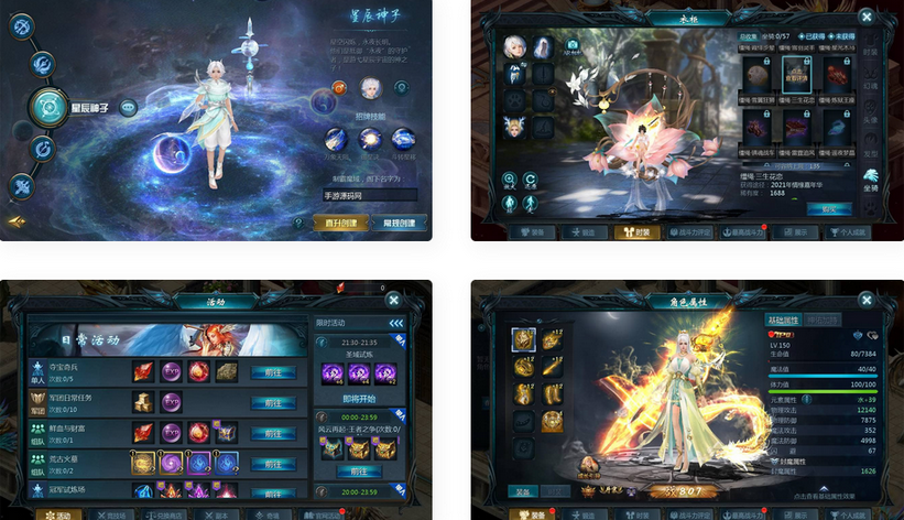 图片[1]独狼技术网-魔域技术交流-端游源码-手游源码魔域手游之五虎神将伏羲本源版本手游Win服务端源码+验证+GM全套工具独狼技术网-魔域技术交流-端游源码-手游源码独狼技术交流网