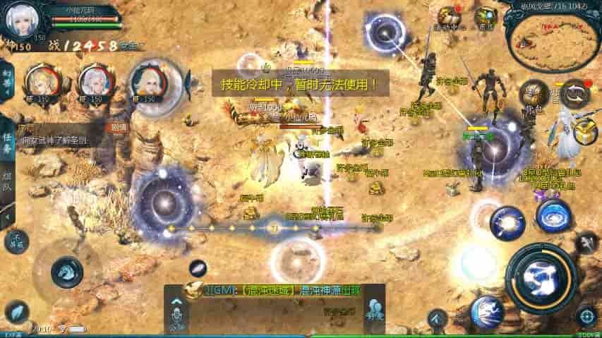 图片[7]独狼技术网-魔域技术交流-端游源码-手游源码山海异兽之三海魔域版本-安卓PC互通版本-Win学习手工端源码独狼技术网-魔域技术交流-端游源码-手游源码独狼技术交流网