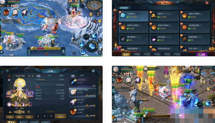 图片[1]独狼技术网-魔域技术交流-端游源码-手游源码魔域之亚楠新魔域版本_安卓PC互通版本_Win学习手工端独狼技术网-魔域技术交流-端游源码-手游源码独狼技术交流网