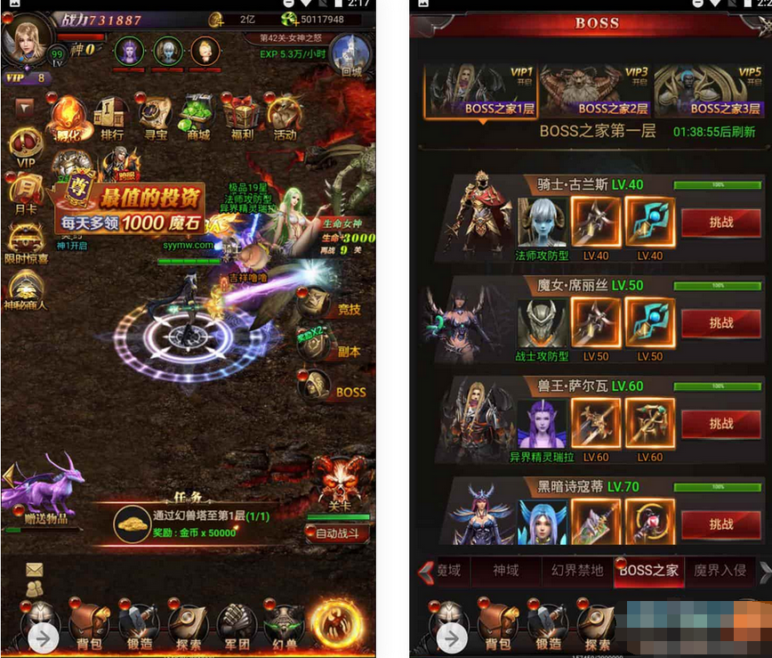 图片[4]独狼技术网-魔域技术交流-端游源码-手游源码新魔域魔幻H5手游源码-Win服务端+GM网页后台工具独狼技术网-魔域技术交流-端游源码-手游源码独狼技术交流网