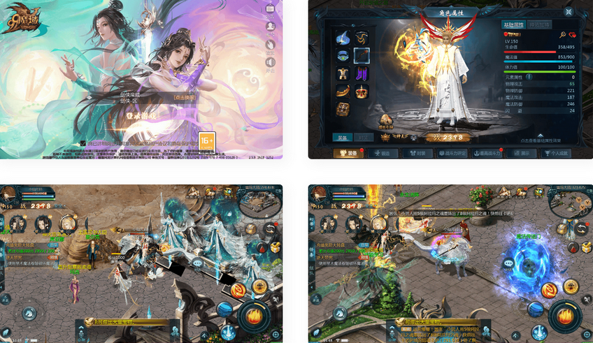 图片[1]独狼技术网-魔域技术交流-端游源码-手游源码魔域手游之空空魔域_经典1655互通魔域手游Win服务端+GM全套工具独狼技术网-魔域技术交流-端游源码-手游源码独狼技术交流网