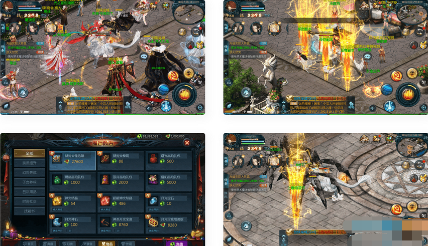 图片[2]独狼技术网-魔域技术交流-端游源码-手游源码互通魔域_最新1655剑侠MY版本_安卓PC互通版本_Win学习手工端通用视频教程+本地验证+GM工具独狼技术网-魔域技术交流-端游源码-手游源码独狼技术交流网