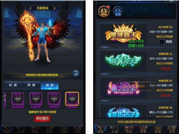 图片[4]独狼技术网-魔域技术交流-端游源码-手游源码修罗魔域H5源码Win学习手工端_GM物品后台独狼技术网-魔域技术交流-端游源码-手游源码独狼技术交流网