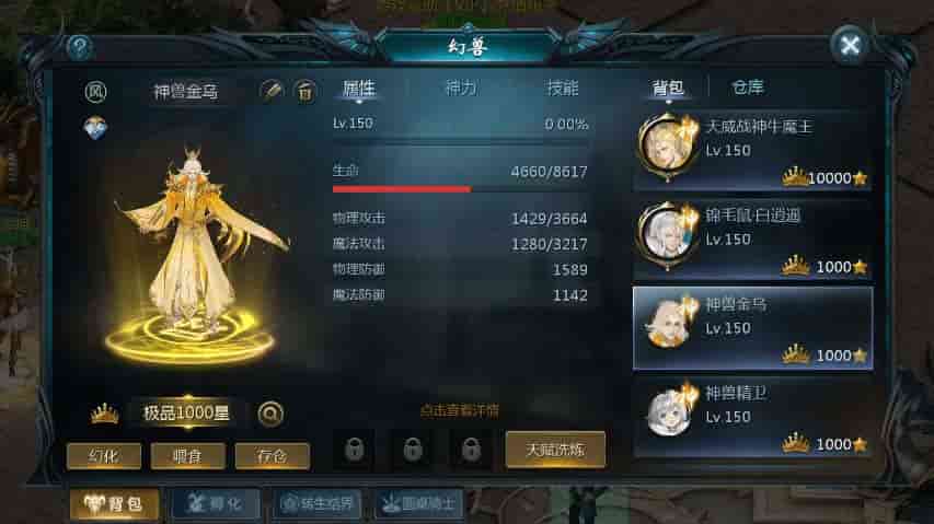 图片[1]独狼技术网-魔域技术交流-端游源码-手游源码山海异兽之三海魔域版本-安卓PC互通版本-Win学习手工端源码独狼技术网-魔域技术交流-端游源码-手游源码独狼技术交流网