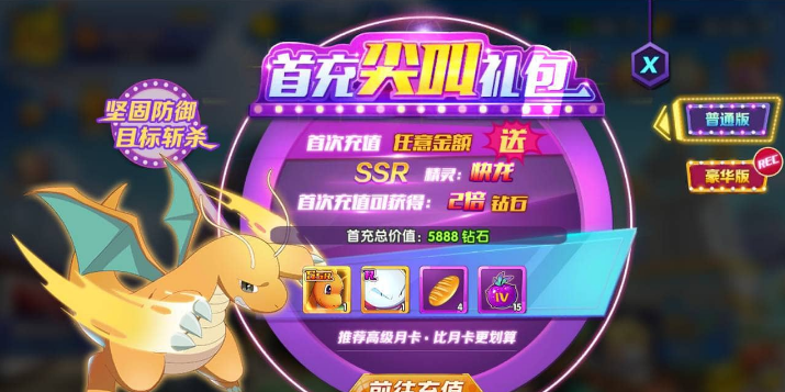 图片[9]独狼技术网-魔域技术交流-端游源码-手游源码魔域手游之五虎神将虚空塔版-1655互通魔域手游Win服务端源码+GM后台独狼技术网-魔域技术交流-端游源码-手游源码独狼技术交流网