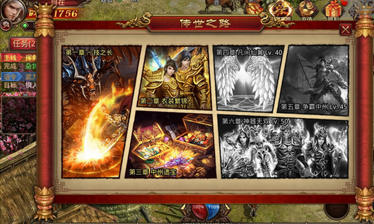 图片[7]独狼技术网-魔域技术交流-端游源码-手游源码魔域传世 liunx服务端+安卓苹果+GM后台+架设视频教程独狼技术网-魔域技术交流-端游源码-手游源码独狼技术交流网