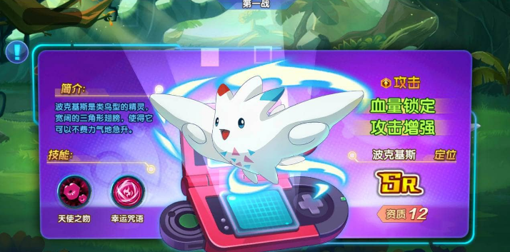 图片[10]独狼技术网-魔域技术交流-端游源码-手游源码魔域手游之五虎神将虚空塔版-1655互通魔域手游Win服务端源码+GM后台独狼技术网-魔域技术交流-端游源码-手游源码独狼技术交流网