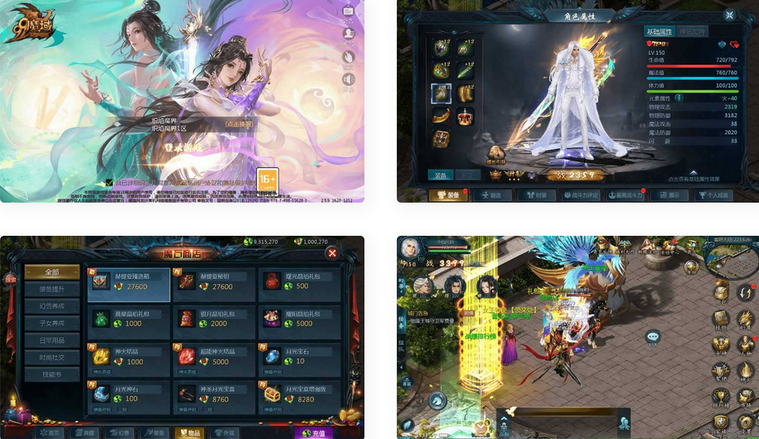 图片[1]独狼技术网-魔域技术交流-端游源码-手游源码魔域互通最新1655炽焰魔界版安卓PC互通版本Win学习手工端源码+客户端+架设教程独狼技术网-魔域技术交流-端游源码-手游源码独狼技术交流网