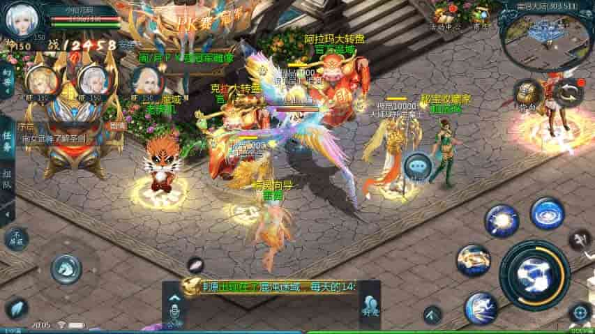 图片[3]独狼技术网-魔域技术交流-端游源码-手游源码山海异兽之三海魔域版本-安卓PC互通版本-Win学习手工端源码独狼技术网-魔域技术交流-端游源码-手游源码独狼技术交流网