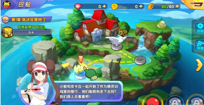 图片[13]独狼技术网-魔域技术交流-端游源码-手游源码魔域手游之五虎神将虚空塔版-1655互通魔域手游Win服务端源码+GM后台独狼技术网-魔域技术交流-端游源码-手游源码独狼技术交流网