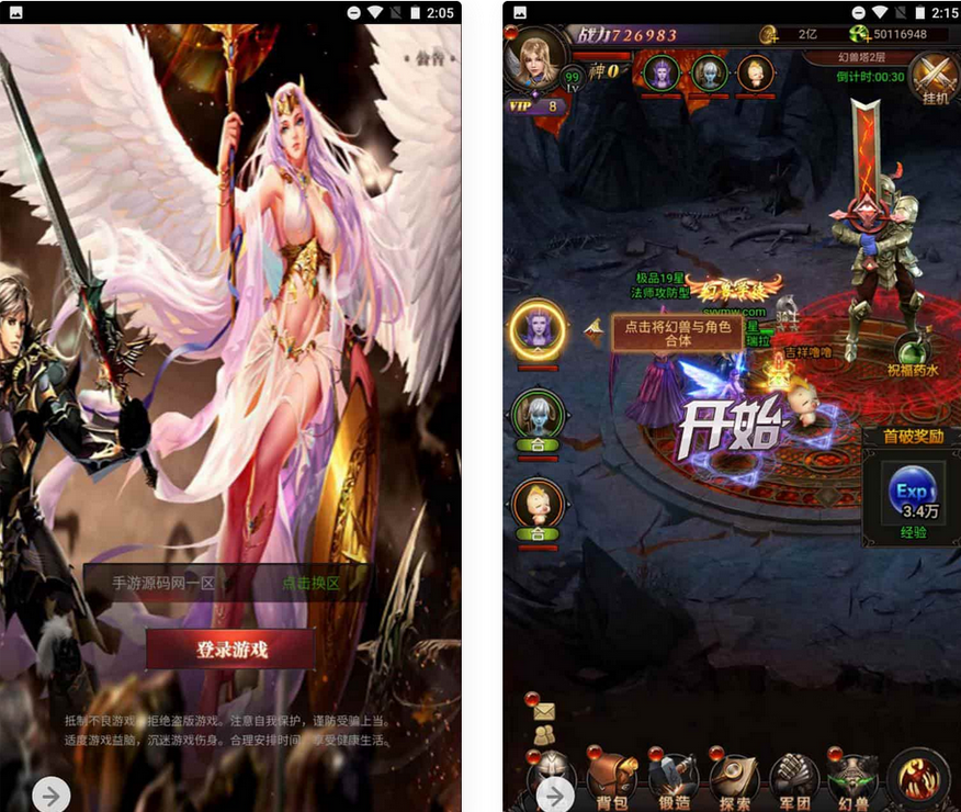 图片[1]独狼技术网-魔域技术交流-端游源码-手游源码新魔域魔幻H5手游源码-Win服务端+GM网页后台工具独狼技术网-魔域技术交流-端游源码-手游源码独狼技术交流网