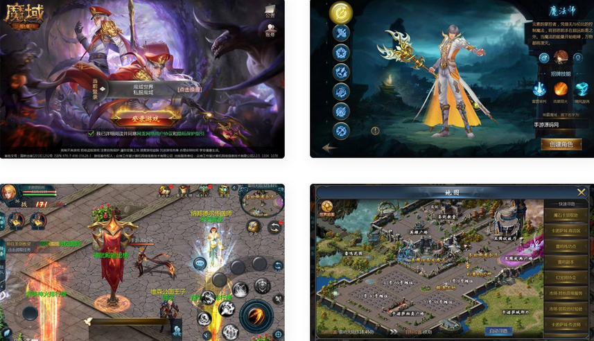 图片[1]独狼技术网-魔域技术交流-端游源码-手游源码新魔域手游服务端源码+客户端双端独狼技术网-魔域技术交流-端游源码-手游源码独狼技术交流网