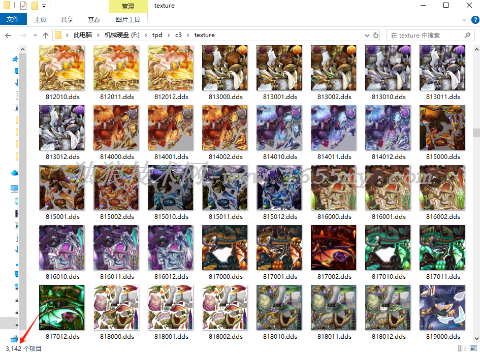 图片[4]独狼技术网-魔域技术交流-端游源码-手游源码官方tpi解包文件+贴图+模型+特效等等共13.25GB独狼技术网-魔域技术交流-端游源码-手游源码独狼技术交流网