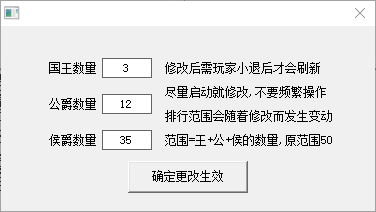图片[1]独狼技术网-魔域技术交流-端游源码-手游源码老端爵位控制插件独狼技术网-魔域技术交流-端游源码-手游源码独狼技术交流网