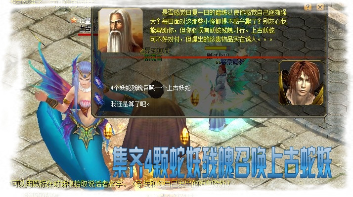 图片[1]独狼技术网-魔域技术交流-端游源码-手游源码1比10万血超级会员BB 商业版  新增全城怪物爆出圣之神锤，用圣之神锤凿刻魔界圣物魔罗石刻-凿毁获得本服贵所有重物品！独狼技术网-魔域技术交流-端游源码-手游源码独狼技术交流网