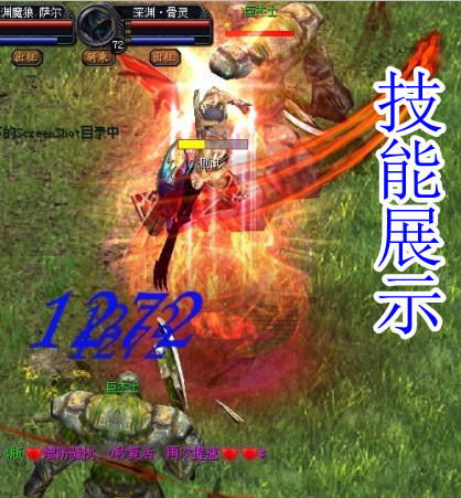 图片[3]独狼技术网-魔域技术交流-端游源码-手游源码天地魔域-人人上线60级，顶级装备，魔石入包2MS，BOSS入包2000MS，皇后入包8000MS为玩家打造一个公平轻松的起点 VIP6 2倍、VIP7 3倍独狼技术网-魔域技术交流-端游源码-手游源码独狼技术交流网