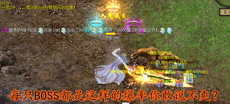 图片[3]独狼技术网-魔域技术交流-端游源码-手游源码情缘魔域 袁头独家版本独狼技术网-魔域技术交流-端游源码-手游源码独狼技术交流网